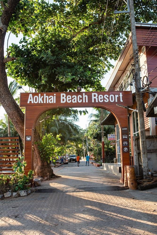 Baansuan Aokhai Beach Resort ماي بيم المظهر الخارجي الصورة